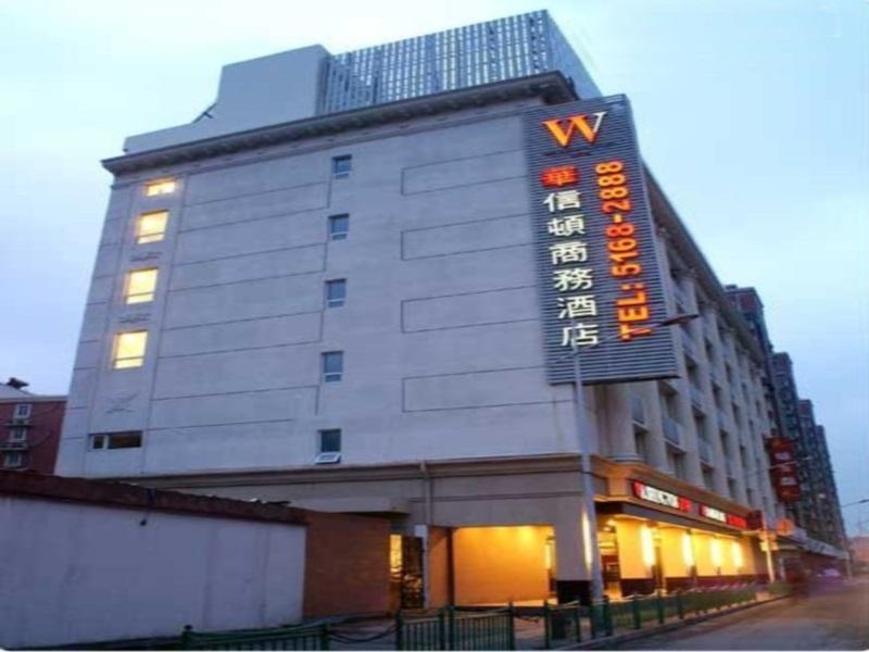 Shanghai Washington Inn Exteriér fotografie